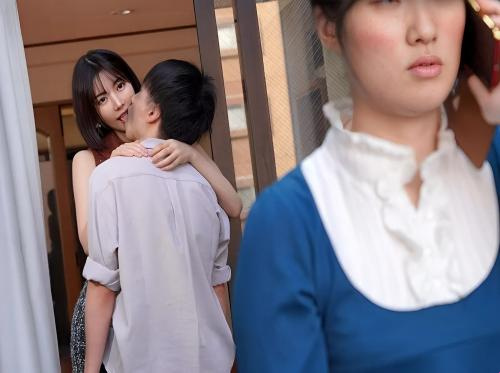 Fucking with his wife's colleague after the party