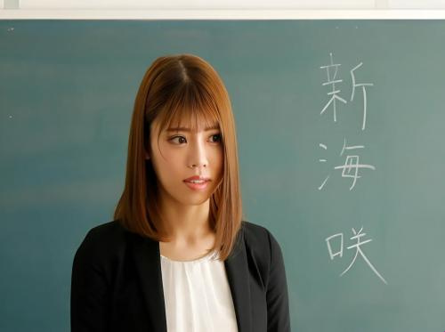 Collective fuck of intern teachers