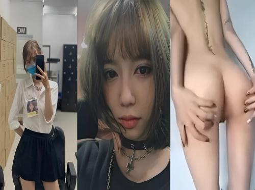 Em rau mình dây xăm trổ tìm bạn trai