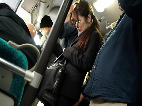 Metroda sapık isimleri