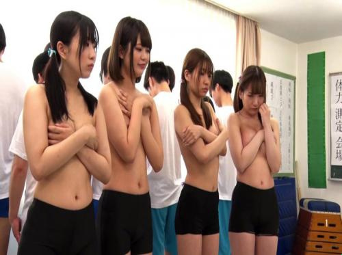 SEX EDUCATION CLASS