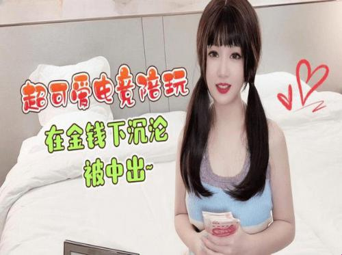 與的情人同住