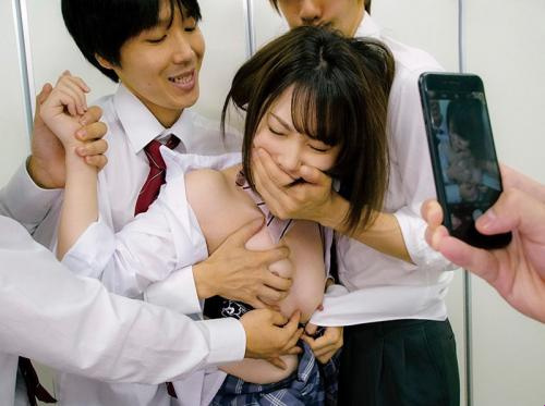 NGÔI TRƯỜNG TÌNH DỤC