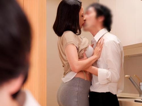 Địt mẹ thằng bạn thân
