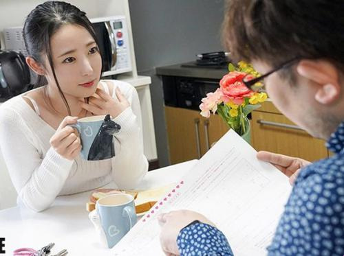 Istri cantik diperkosa oleh tetangga mesum