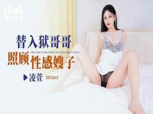 너를 사랑하는 사람을 내 인생에 데려와줘
