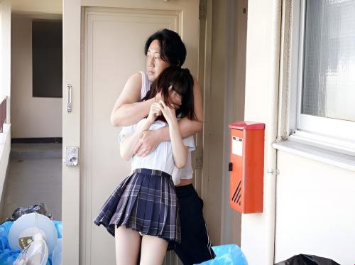 The neighbor's name is dirty and the unlucky female student.