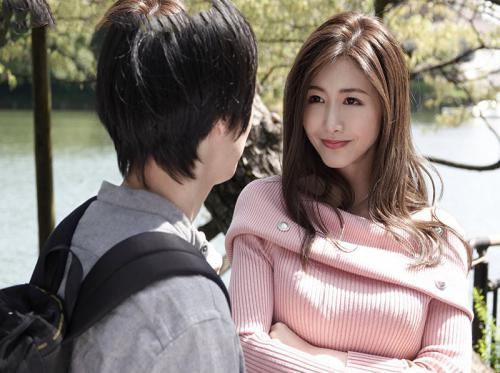 Ngày trở về quê hạnh phúc khi gặp được lại bồ cũ Ryo Aiyo