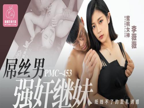 嫂子，我想舔你的阴户