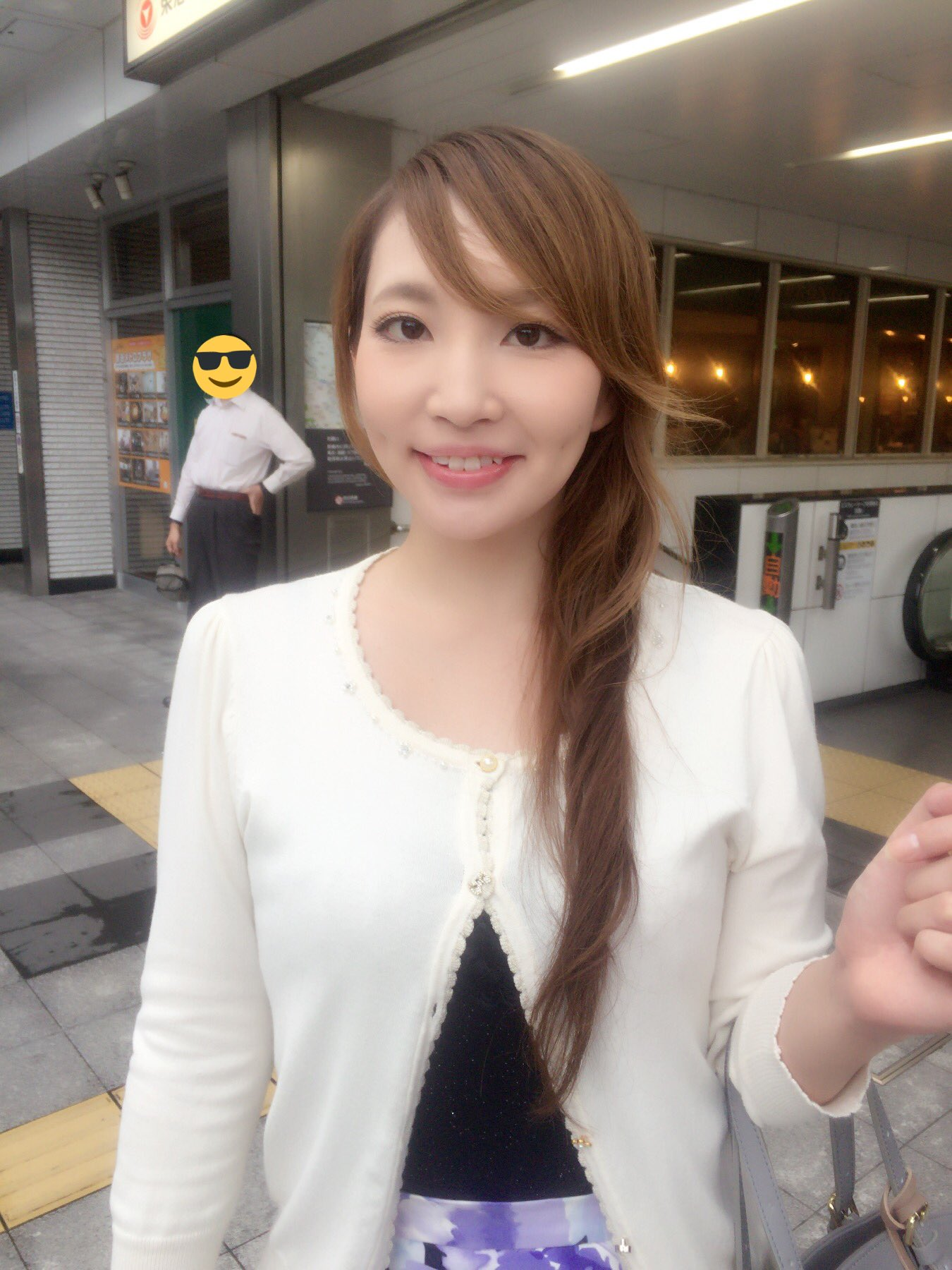 Shouji Yurina Shouji Yurina