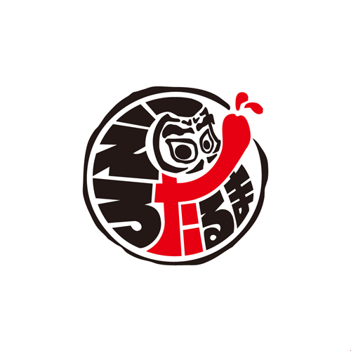 Erodaruma / Emaniel Erodaruma / Emaniel