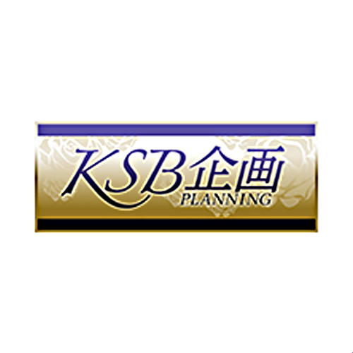 KSB Kikaku/Emmanuelle KSB Kikaku/Emmanuelle