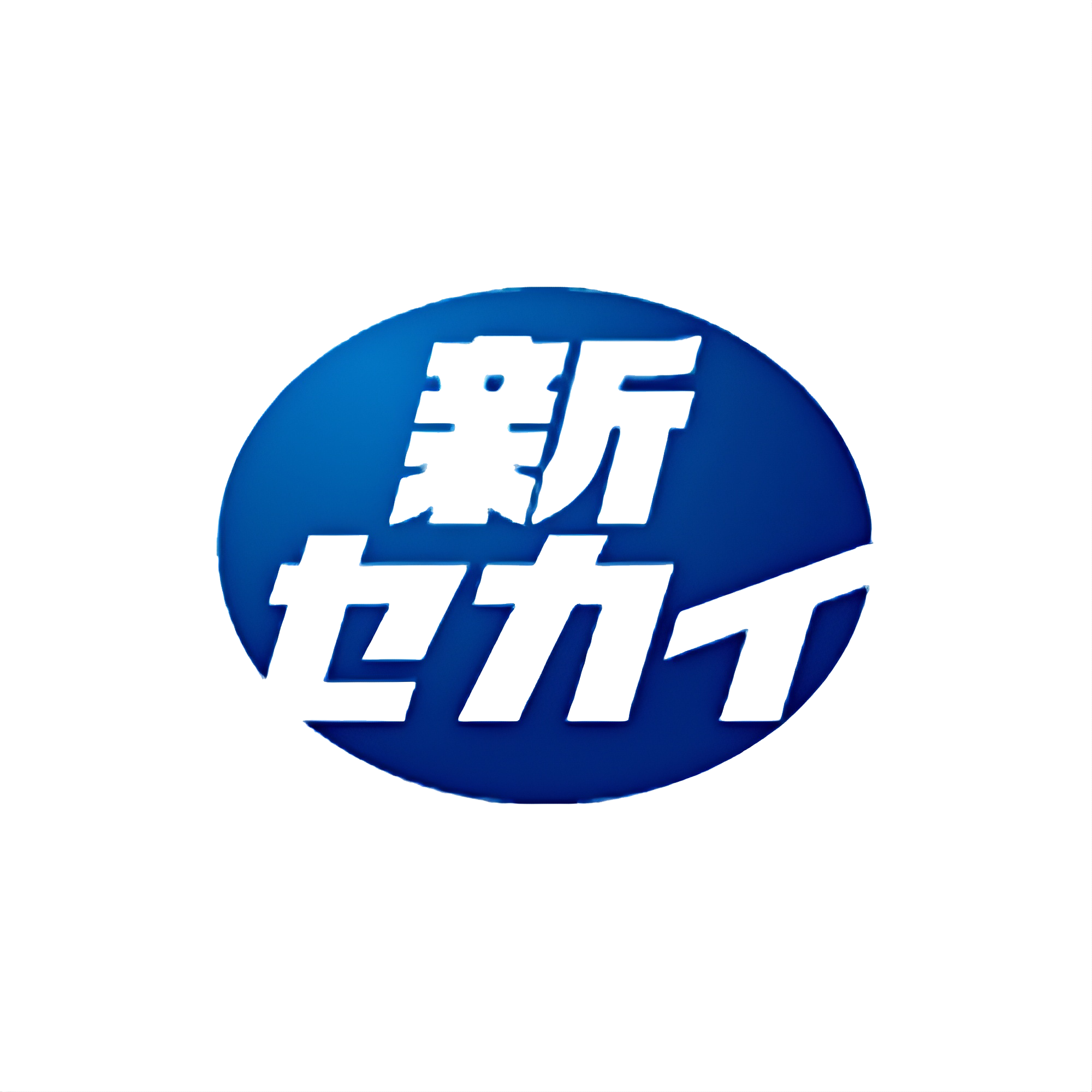 Shin Sekai / Mousozoku Shin Sekai / Mousozoku