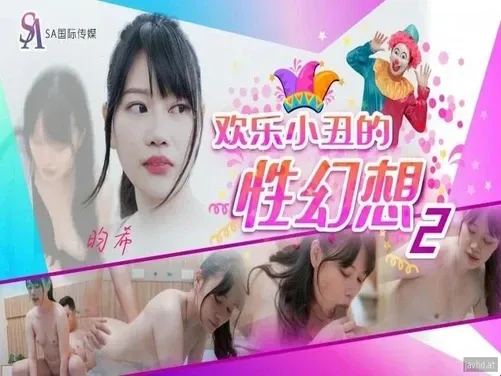 彼女の妹が公衆トイレで自慰行為をしているところを捕まえた
