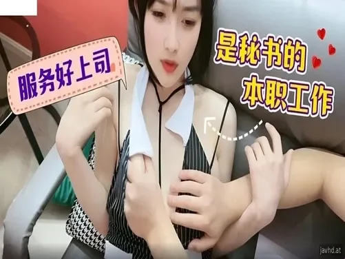 슈퍼섹스 사촌의 보지에 섹스