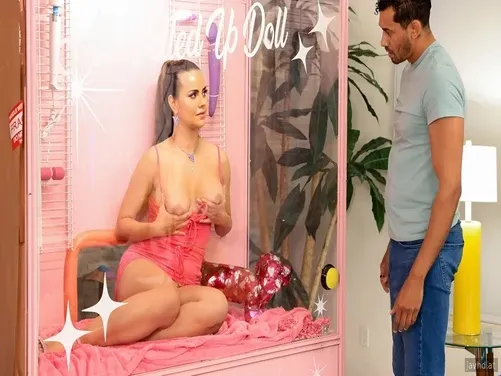 सेक्स डॉल बेचने वाली मशीन....