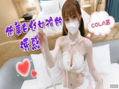 彼とのデートの後